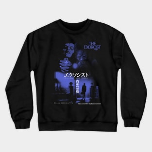 Directed by William Friedkin - The Exorcist Crewneck Sweatshirt